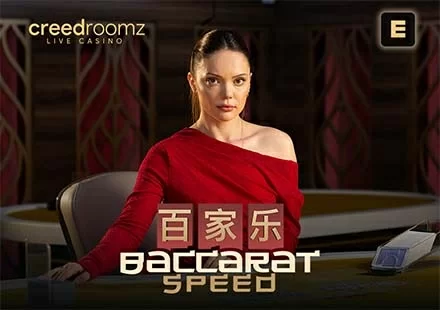 Baccarat Speed E